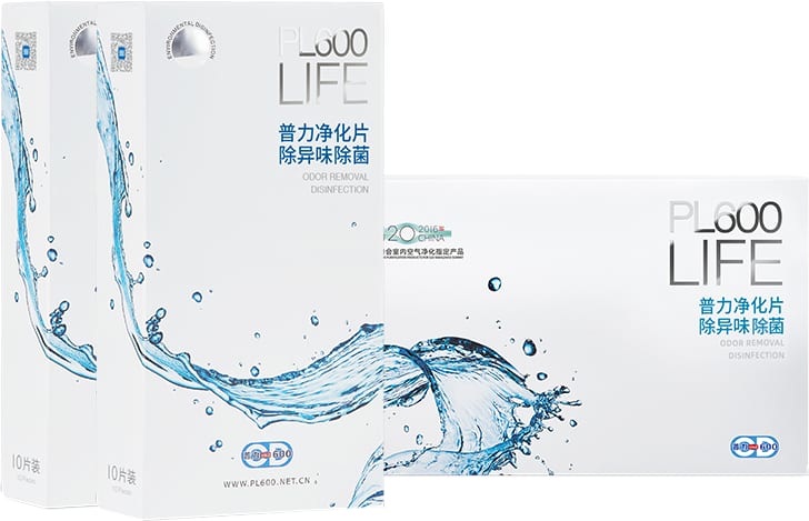 普力600泡腾净化片包装与独立包装组合